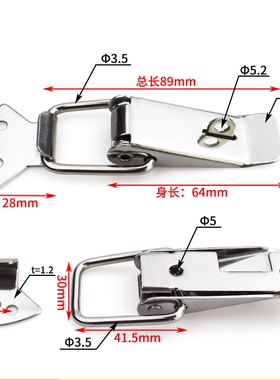 A04SS316不锈钢搭扣大号保温箱扣锁扣鸭嘴扣阀门法兰盒快速松紧扣