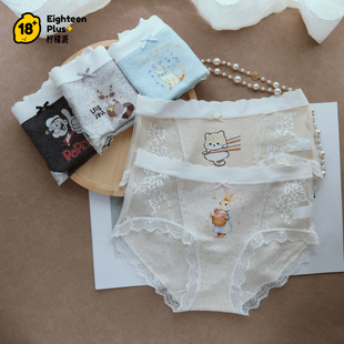 10A抑菌纯棉可爱印花蕾丝边内裤女 高弹中腰全棉加长裆少女三角裤