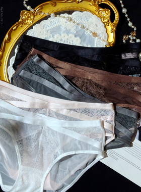 法式交叉缎面拼接网纱高弹丝滑女士内裤 A类纯棉底裆低腰三角裤