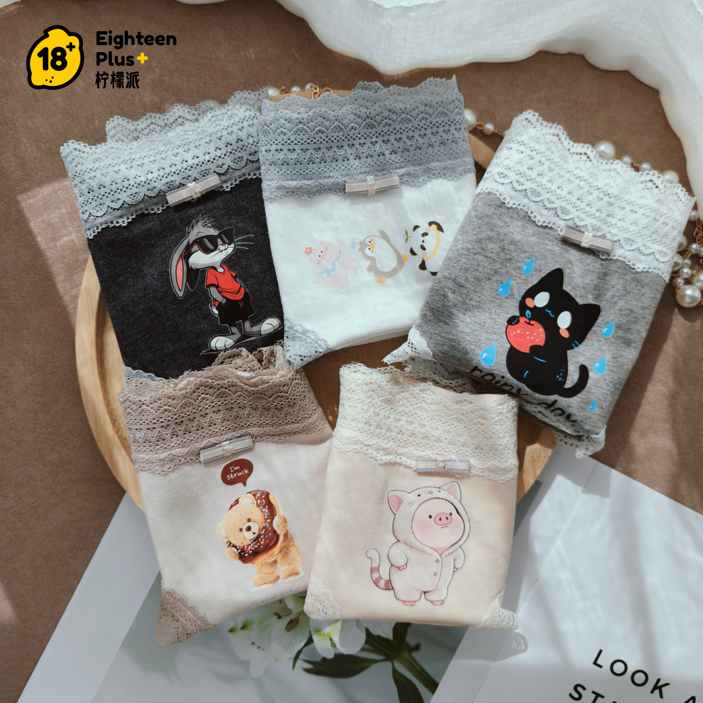 法式蕾丝纯棉印花大码内裤女中腰包臀不夹臀加长裆少女高弹三角裤,女士内衣/男士内衣/家居服,女三角裤,淘宝优惠券,粉丝福利购,淘宝优惠卷