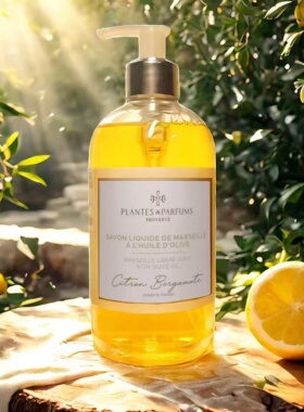 法国纯进口马赛皂液沐浴露 PLANTES&PARFUMS 男女通用儿童