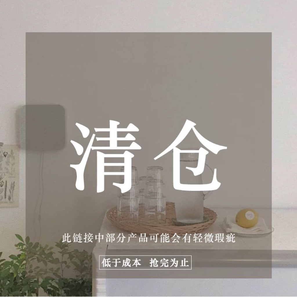 亏本折扣清仓孤品捡漏福利包包女包单肩