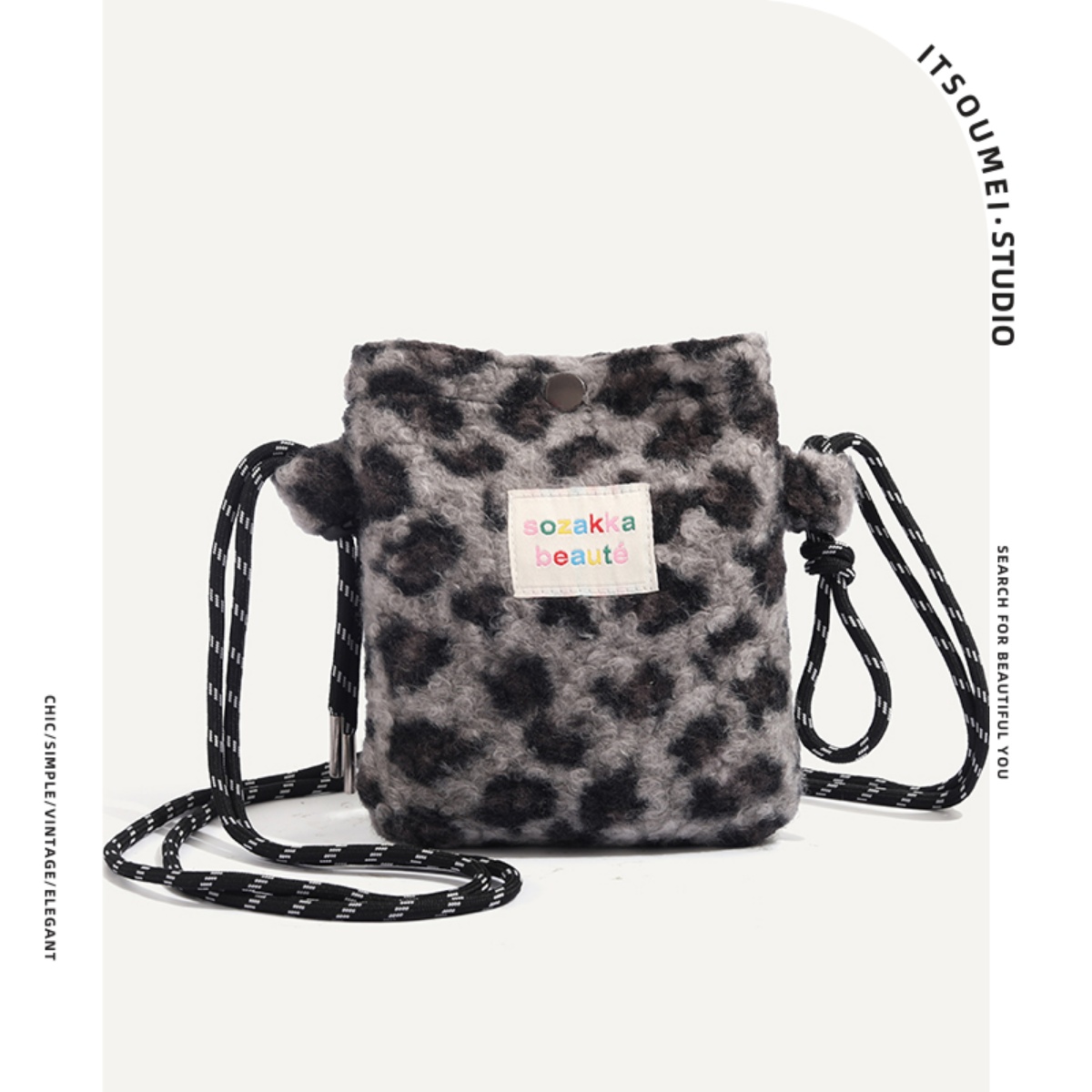 ITSOUMEI秋冬新款毛绒豹纹手机包逛街迷你小包包女复古百搭斜挎包