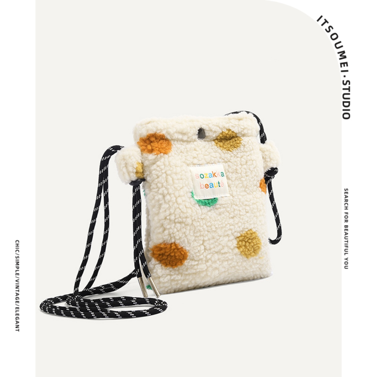 ITSOUME彩色波点手机包2025新款秋冬季可爱小包包女羊羔毛斜挎包