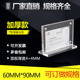 进口亚克力T型强磁台签台卡双面标价签展示牌广告牌桌牌定做