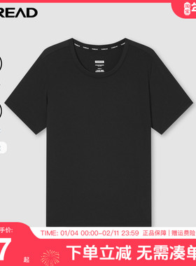 探路者速干T恤男夏季户外透气运动跑步短袖快干上衣男TAJK81726