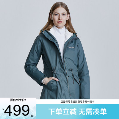 探路者冲锋衣女羽绒服中长款女款风衣户外内胆外套女士新款运动