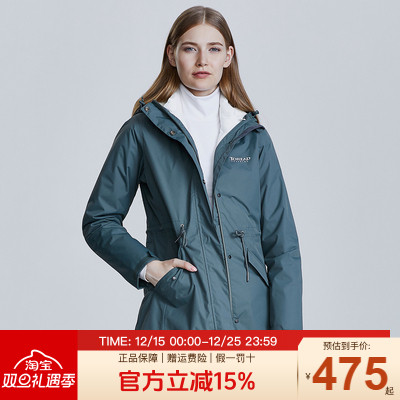 探路者冲锋衣女羽绒服中长款女款风衣户外内胆外套女士新款运动