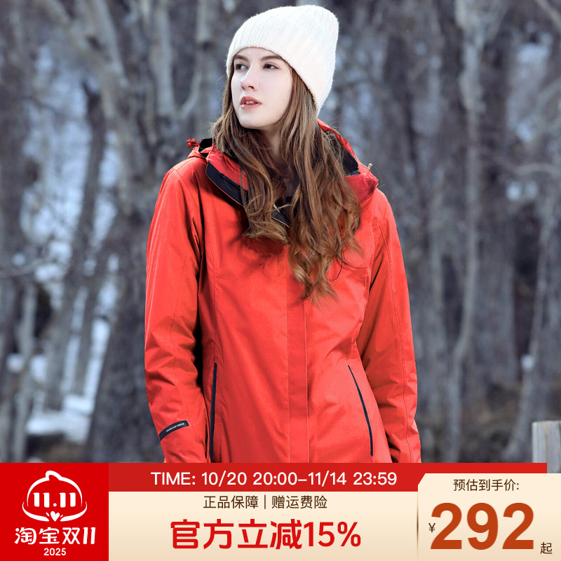 探路者冲锋衣女户外防风三合一女款加绒运动抓绒内胆登山外套男