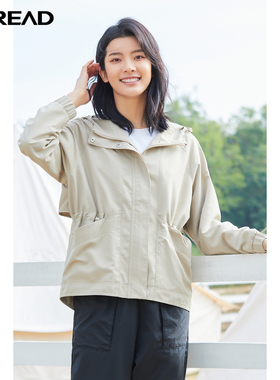 探路者风衣女春夏新款连帽舒适户外防风透气外套女款TAEK82705
