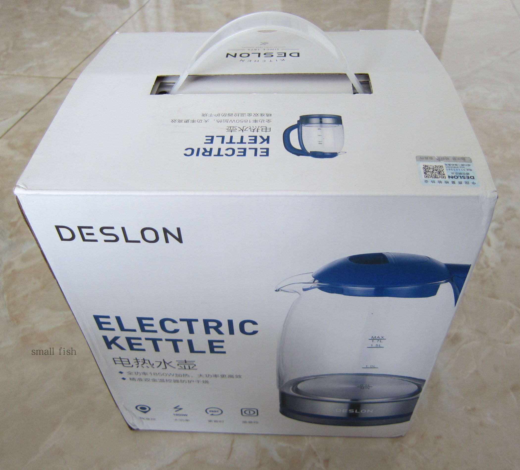 德世朗deslon家用电热水壶玻璃电水壶烧水壶1.7l原装正品高硼硅玻