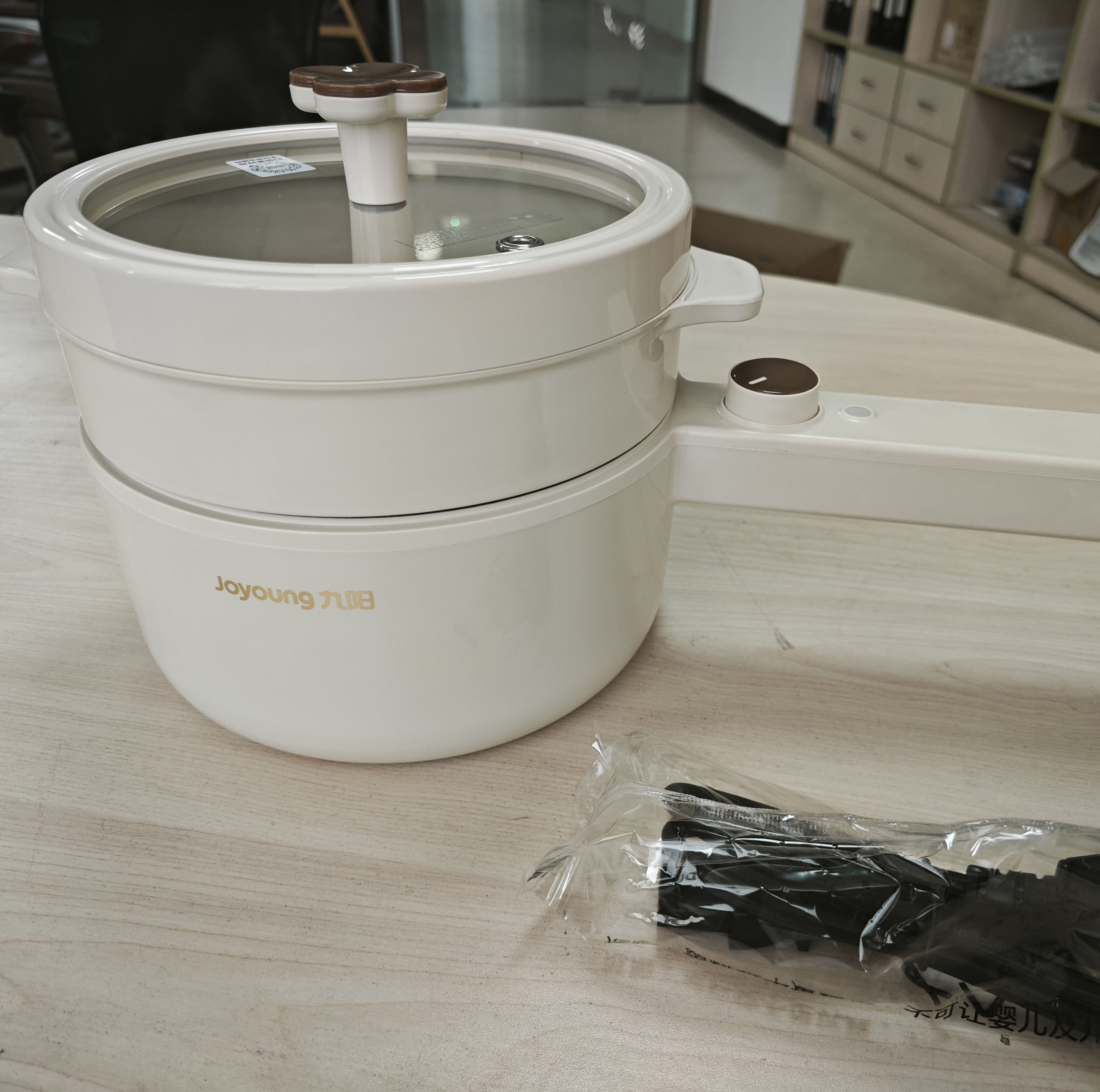 九阳1.6L电煮锅电蒸锅HG15-G622
