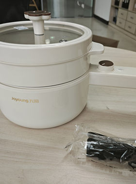 九阳1.6L电煮锅电蒸锅HG15-G622