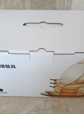 康宁耐热玻璃餐具件套装RWU-8/HC