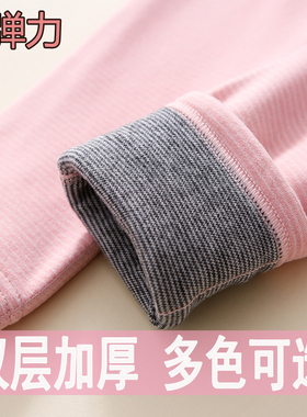 【亏本清仓】男女童双层加绒加厚保暖打底裤大童高腰无骨外穿秋裤