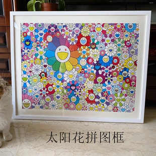 村上隆拼圖框1000片51 73.5多啦a夢(mèng)太陽花拼圖相框機(jī)器貓拼圖裱框