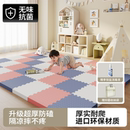 泡沫地垫宝宝爬爬垫加厚进口爬行垫婴儿童拼接榻榻米拼图地铺垫子