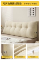 Сливочный белый