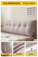 Серебряная луна ясень