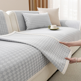 2025新款沙发垫四季通用雪尼尔沙发盖布固定防滑三座一贵妃坐垫子