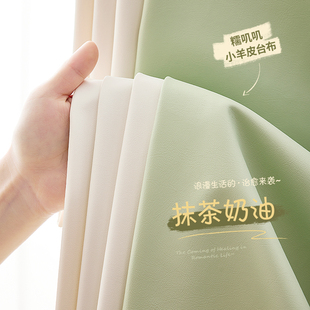 高级感小羊皮餐桌桌布免洗防水防油防烫纯色长方形茶几台布 新款