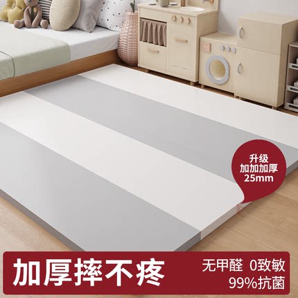 宝宝爬爬垫婴儿加厚家用无甲醛防摔地垫无味拼接儿童爬行垫