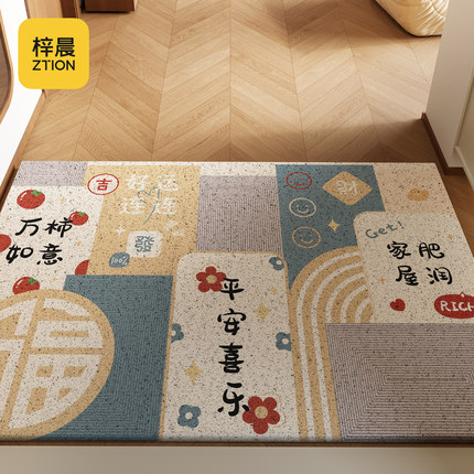 丝圈入户门口脚地垫免擦洗家用脚垫可裁剪进门门口地毯室内防滑垫