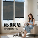 窗户遮光防晒窗帘阳台卧室吸盘免打孔伸缩式 2025新款 卷帘遮阳神器