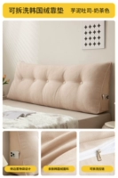 Чай с молоком