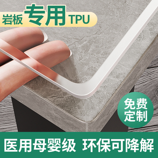 TPU软玻璃桌布免洗防油防水餐桌保护垫透明茶几桌垫 老爸抽检合格