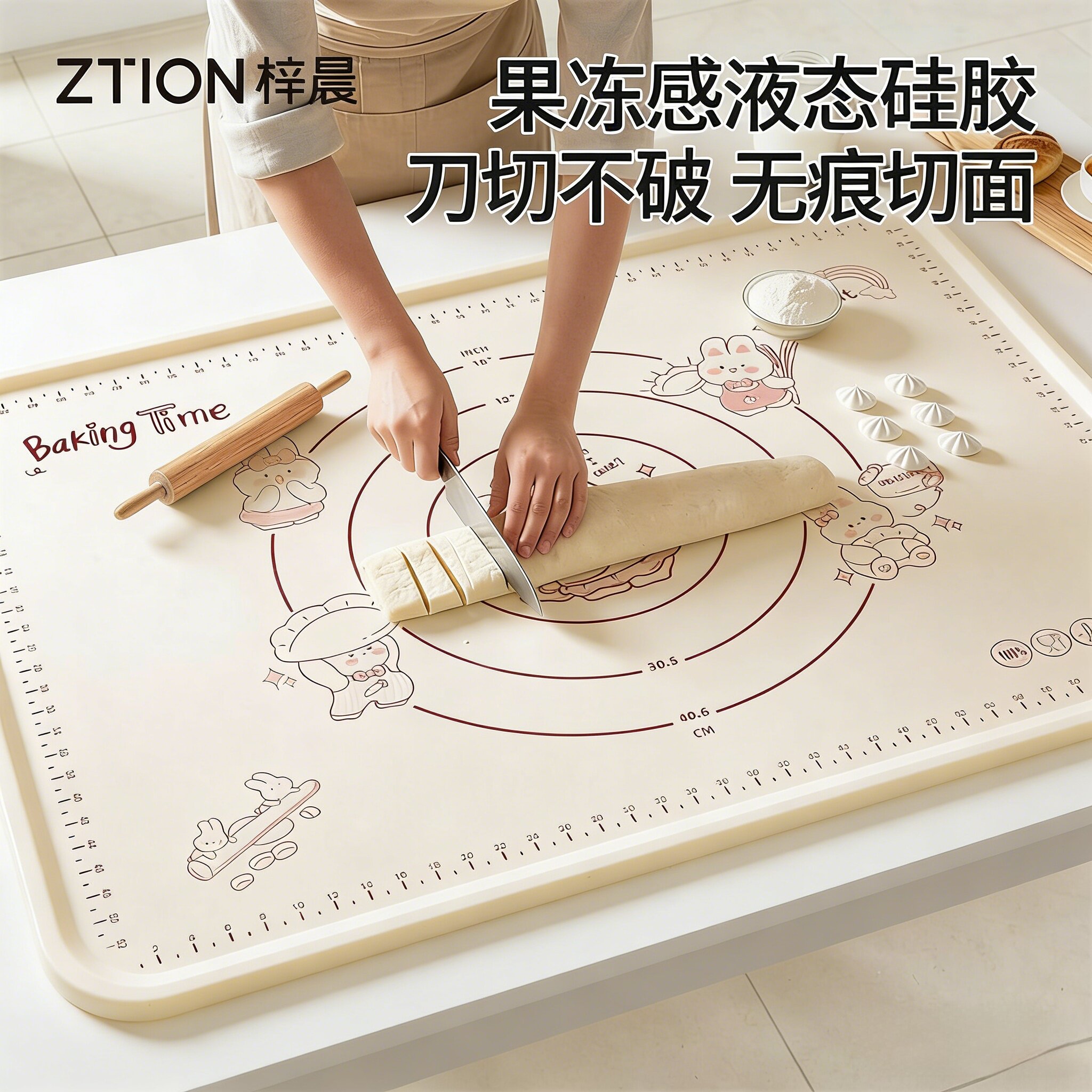 母婴级矽胶揉面垫擀面垫家用烘焙加厚揉面食品级可刀切家用和面