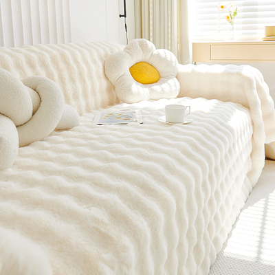 兔毛绒沙发盖布冬季加厚毛绒沙发巾2025新款冬季坐垫秋冬沙发垫布