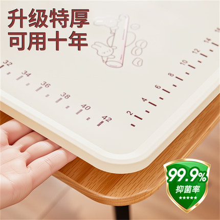 防滑面食硅胶揉面垫加厚食品级面板家用和面擀面垫案板官方旗舰店