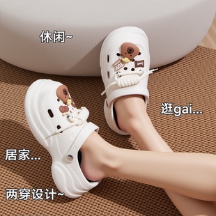 外穿防滑防臭海边沙滩鞋 厚底洞洞鞋 夏季 女款 增高eva凉拖 2025新款