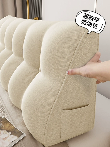 Съёмная лента для кровати, диван, подушка, новая коллекция, татами