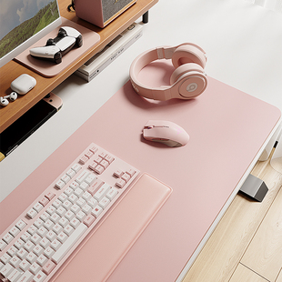 【防污他家硅】办公桌女生粉色超大长方形鼠标垫桌布写字台垫gdmt