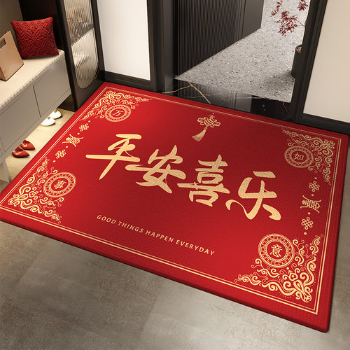 地垫入户门垫耐脏好打理脚垫新款红色家用门垫防滑玄关进门地毯