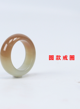 新疆和田玉且末糖白戒指环戒圈羊脂白碧玉男女玉石定制-5