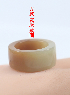 新疆和田玉且末糖白戒指环戒圈羊脂白碧玉男女玉石定制-8