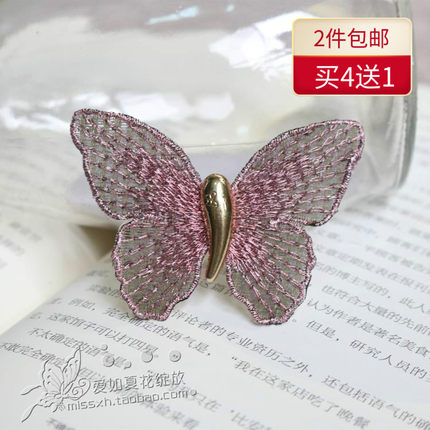 新款小号刺绣蝴蝶刘海贴压发贴魔术贴固定碎发贴无痕