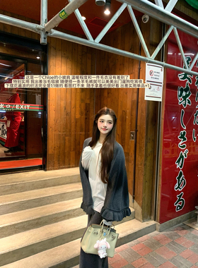 Lily Rosemary/ 慵懒氛围 Ch1oe中古羊毛保暖外搭防风斗篷披肩女