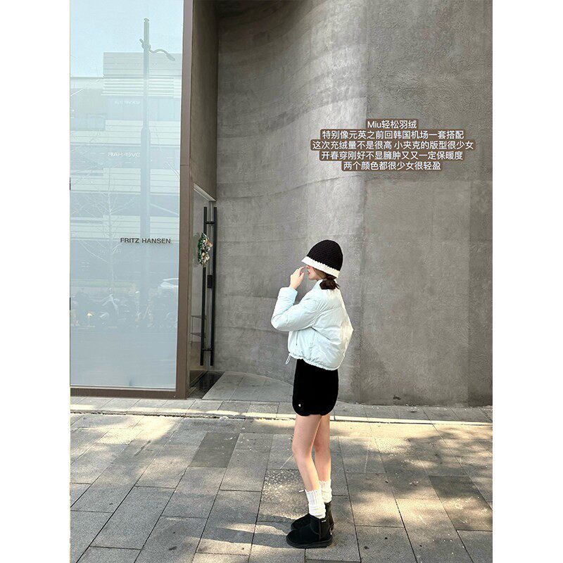 Lily Rosemary【返场福利】轻松羽绒m1u 白鸭绒衬衫领面包羽绒服