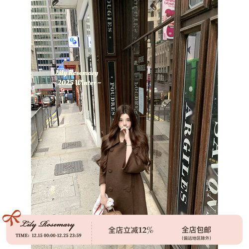 Lily Rosemary/ 浓郁甜巧 立裁羊毛双排扣中长款翻领大衣毛呢外套