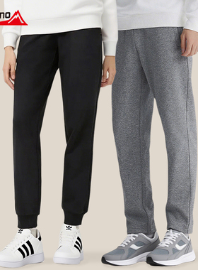 犸凯奴情侣款休闲裤柔软舒适亲肤男女款运动裤