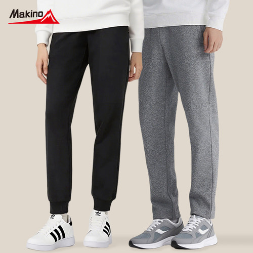 运动男女款休闲裤柔软舒适