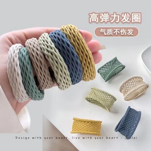 高弹力加粗发绳无缝镂空扎头发橡皮筋发圈气质丸子头高马尾头绳女
