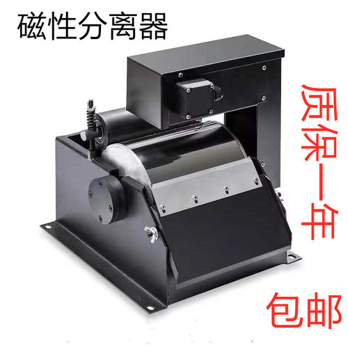 磨床磁性分离器全钢结构耐用