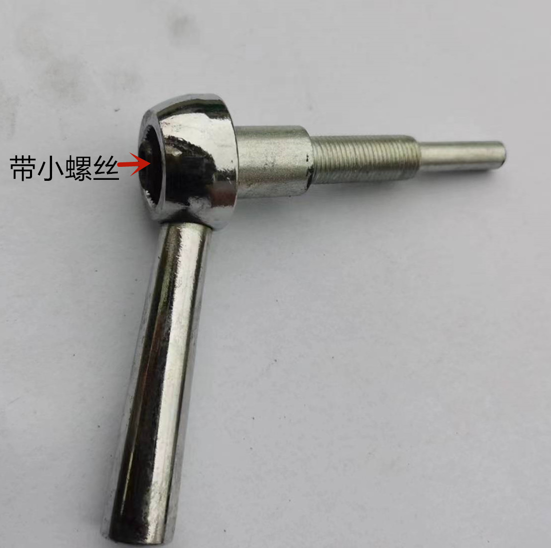 1040无心磨床配件扳手手柄耐磨