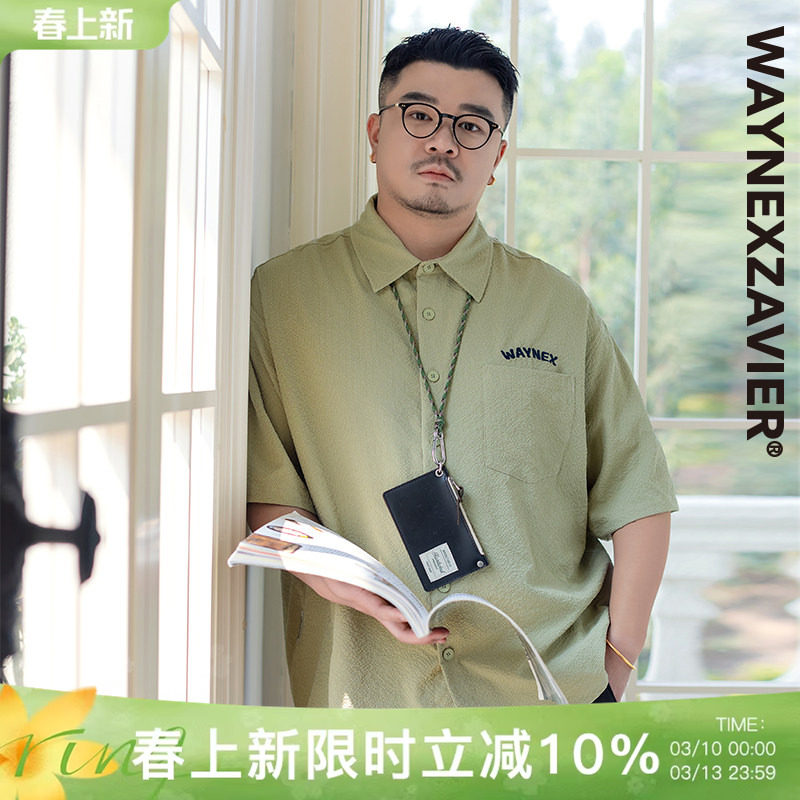 韦恩泽维尔宽松大码男夏翻领卡通印绣花泡泡纱工装短袖衬衫9117