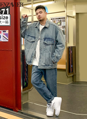 韦恩泽维尔加肥加大休闲大码宽松工装风破洞洗水牛仔外套男6535